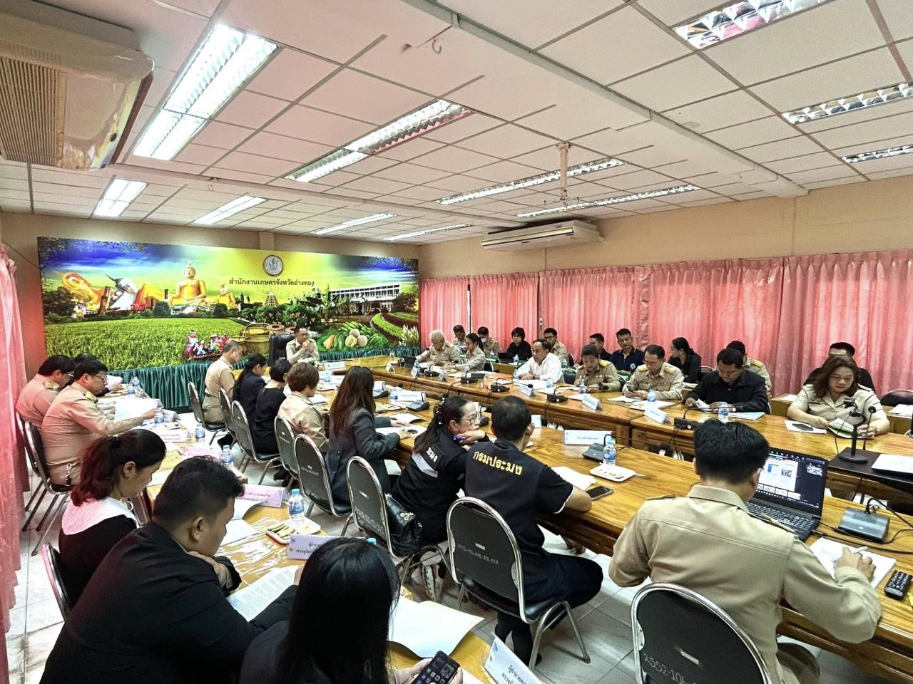 ภาพประกอบที่ 1