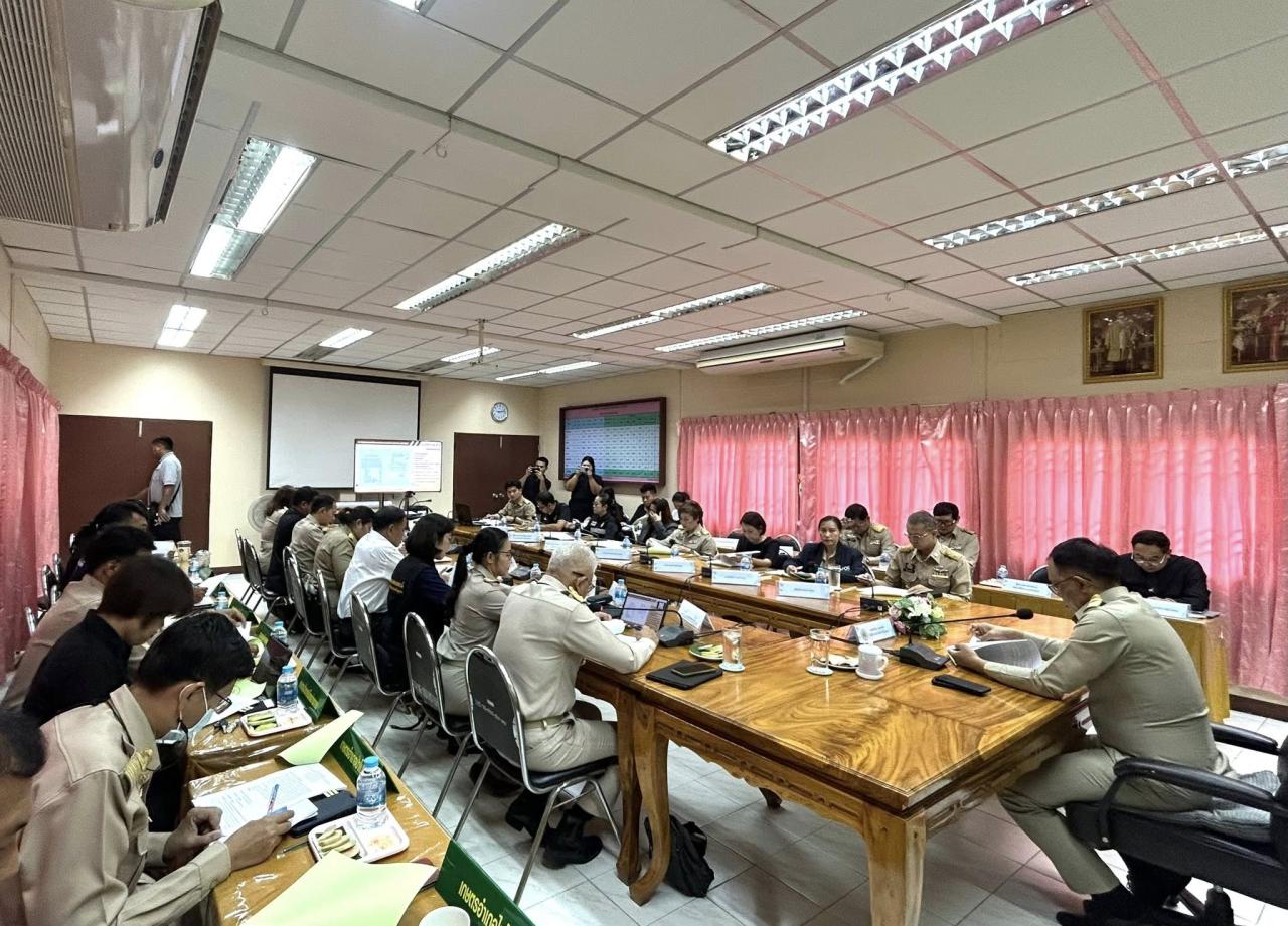 ภาพประกอบที่ 2