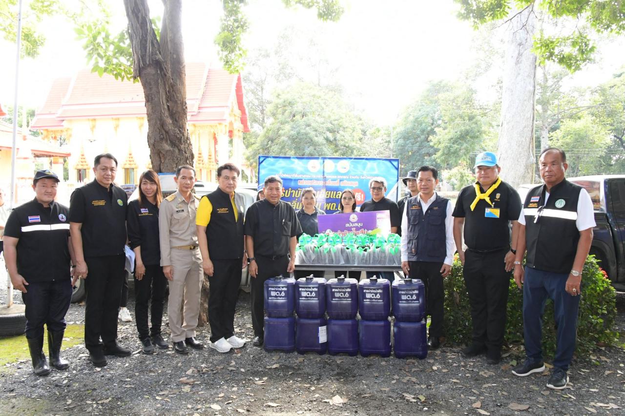 ภาพประกอบที่ 7