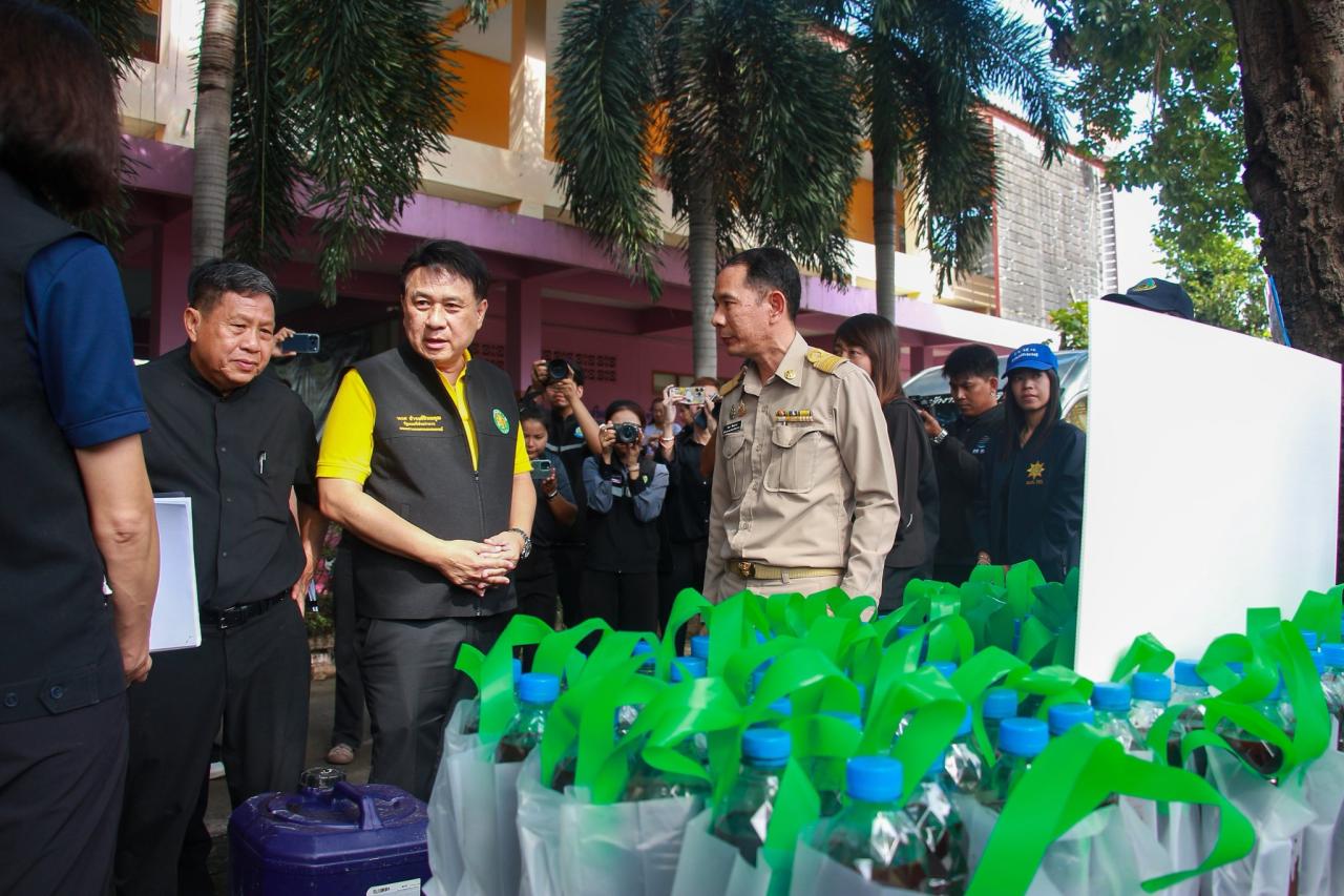 ภาพประกอบที่ 9