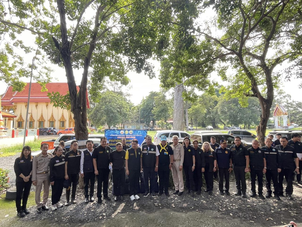 ภาพประกอบที่ 5