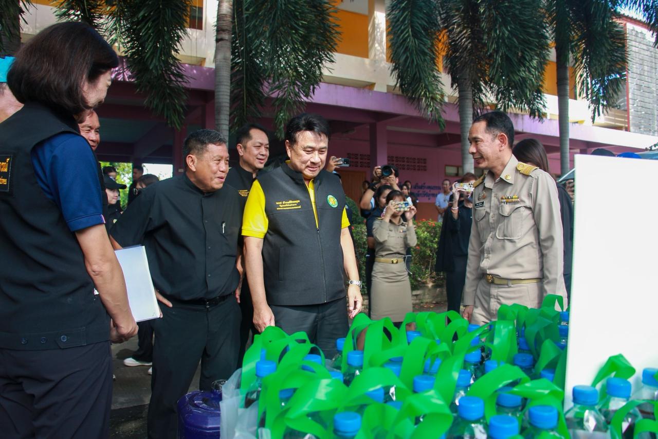 ภาพประกอบที่ 1