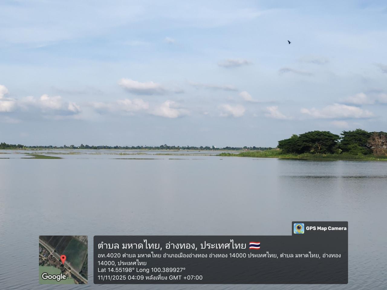 ภาพประกอบที่ 3