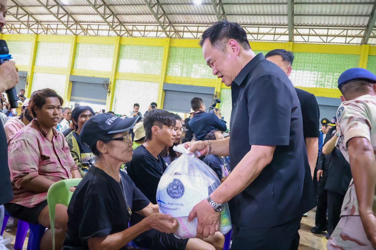 ภาพประกอบที่ 3