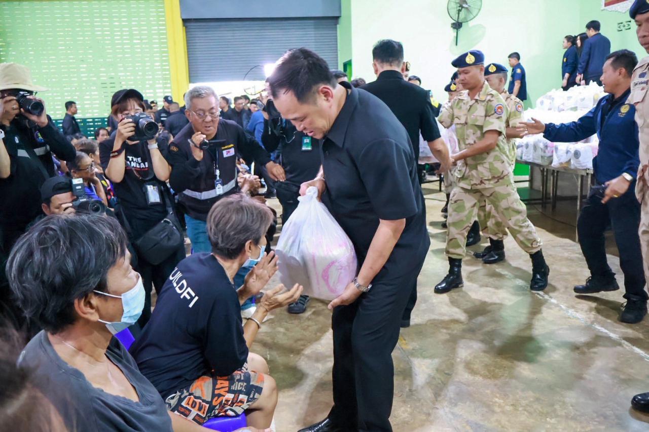 ภาพประกอบที่ 4