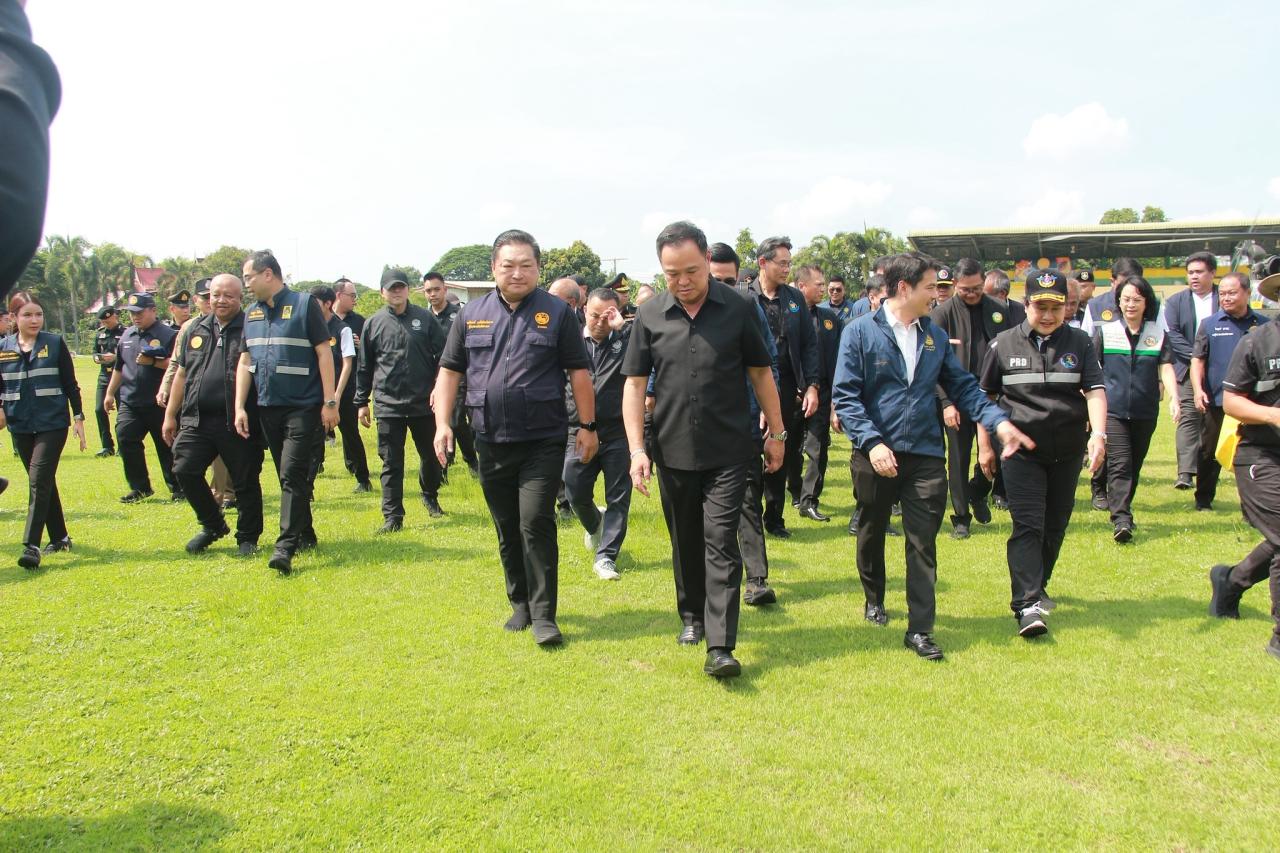 ภาพประกอบที่ 0