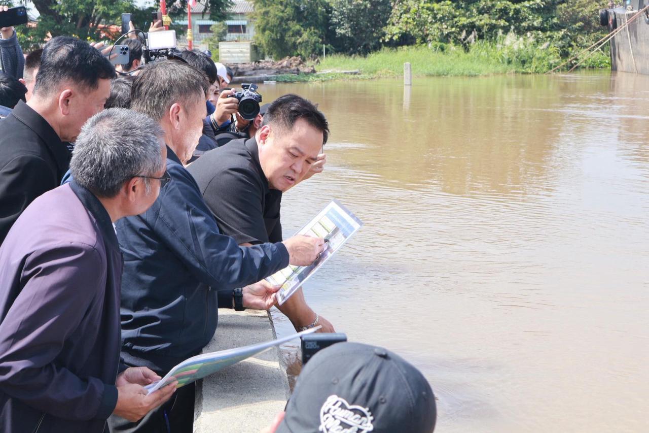 ภาพประกอบที่ 6