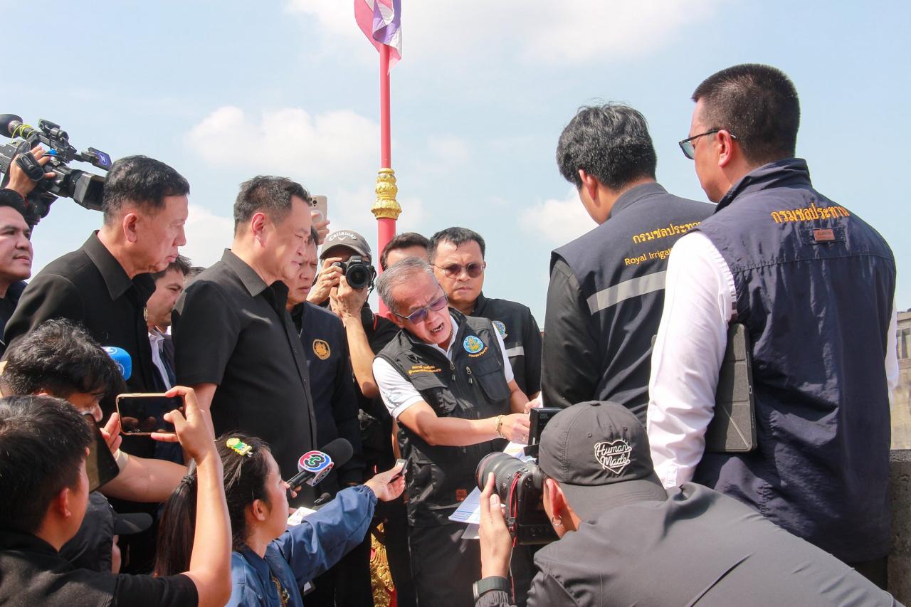 ภาพประกอบที่ 7