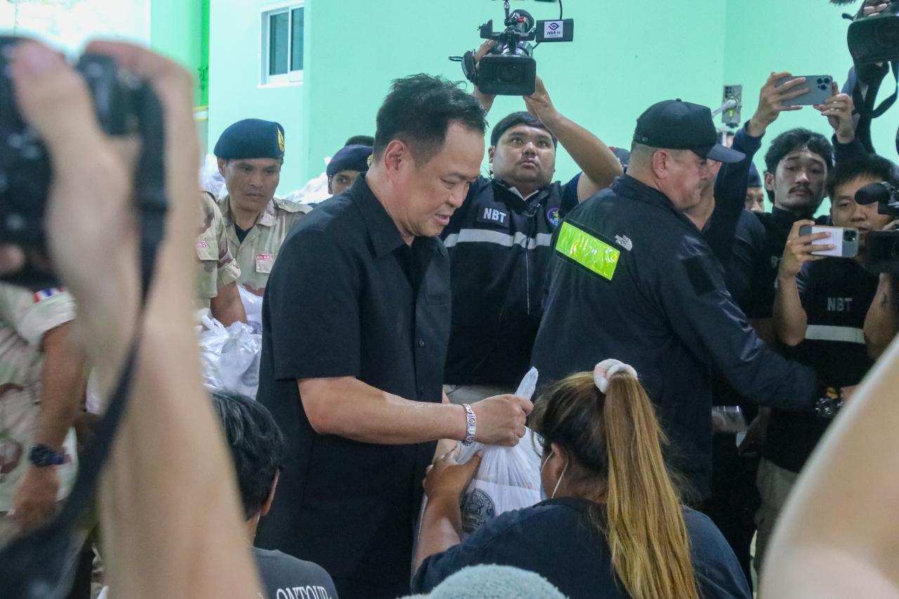 ภาพประกอบที่ 8