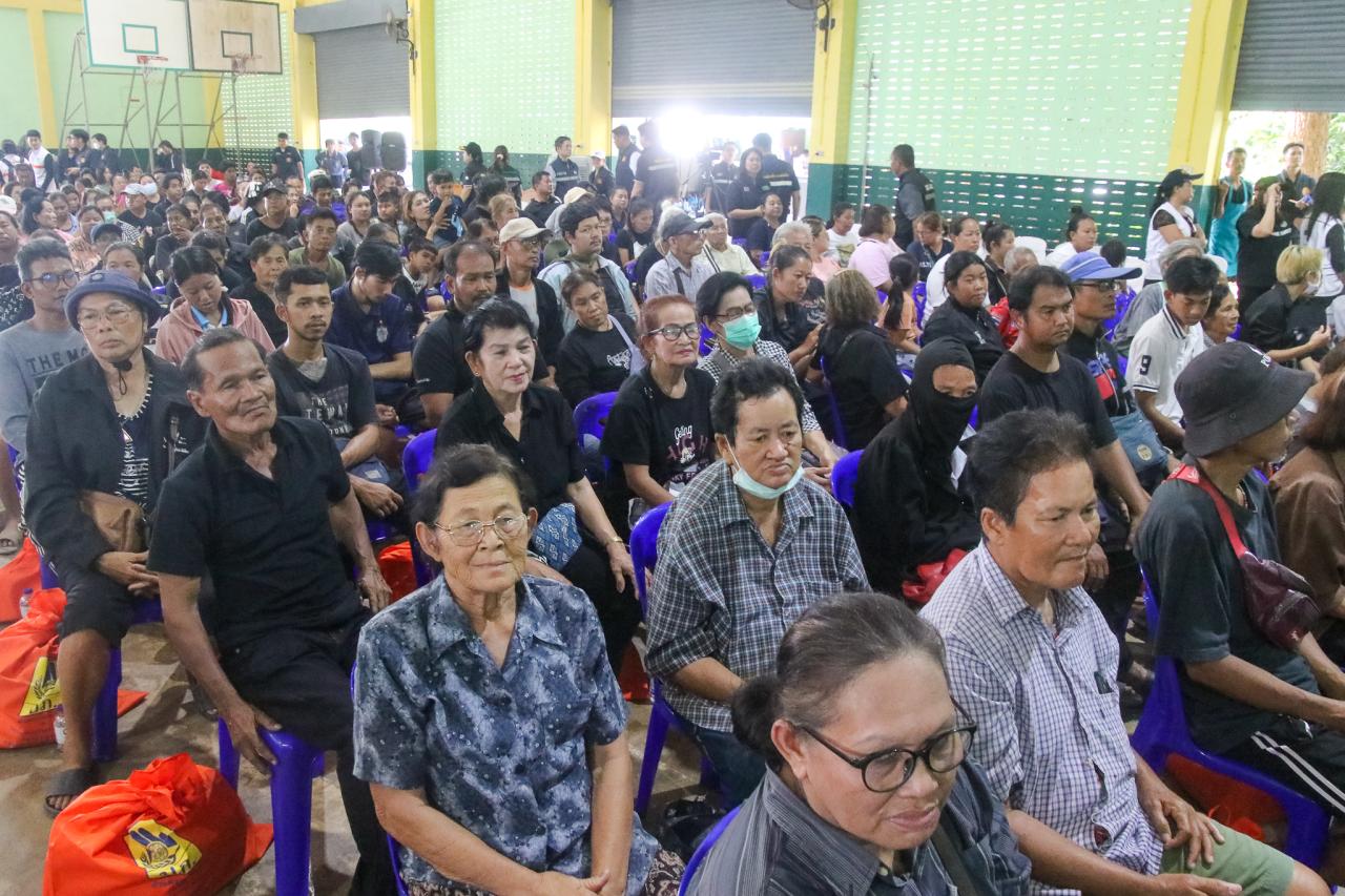 ภาพประกอบที่ 9