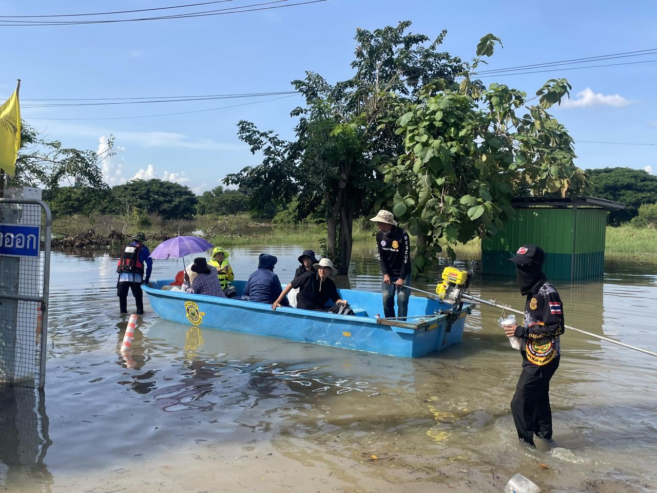 ภาพประกอบที่ 6