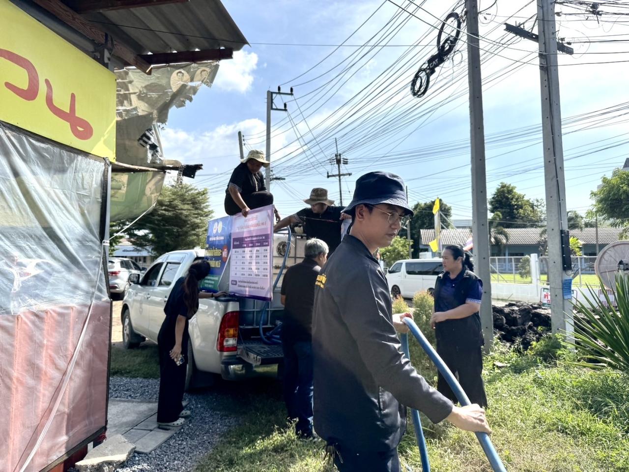 ภาพประกอบที่ 5