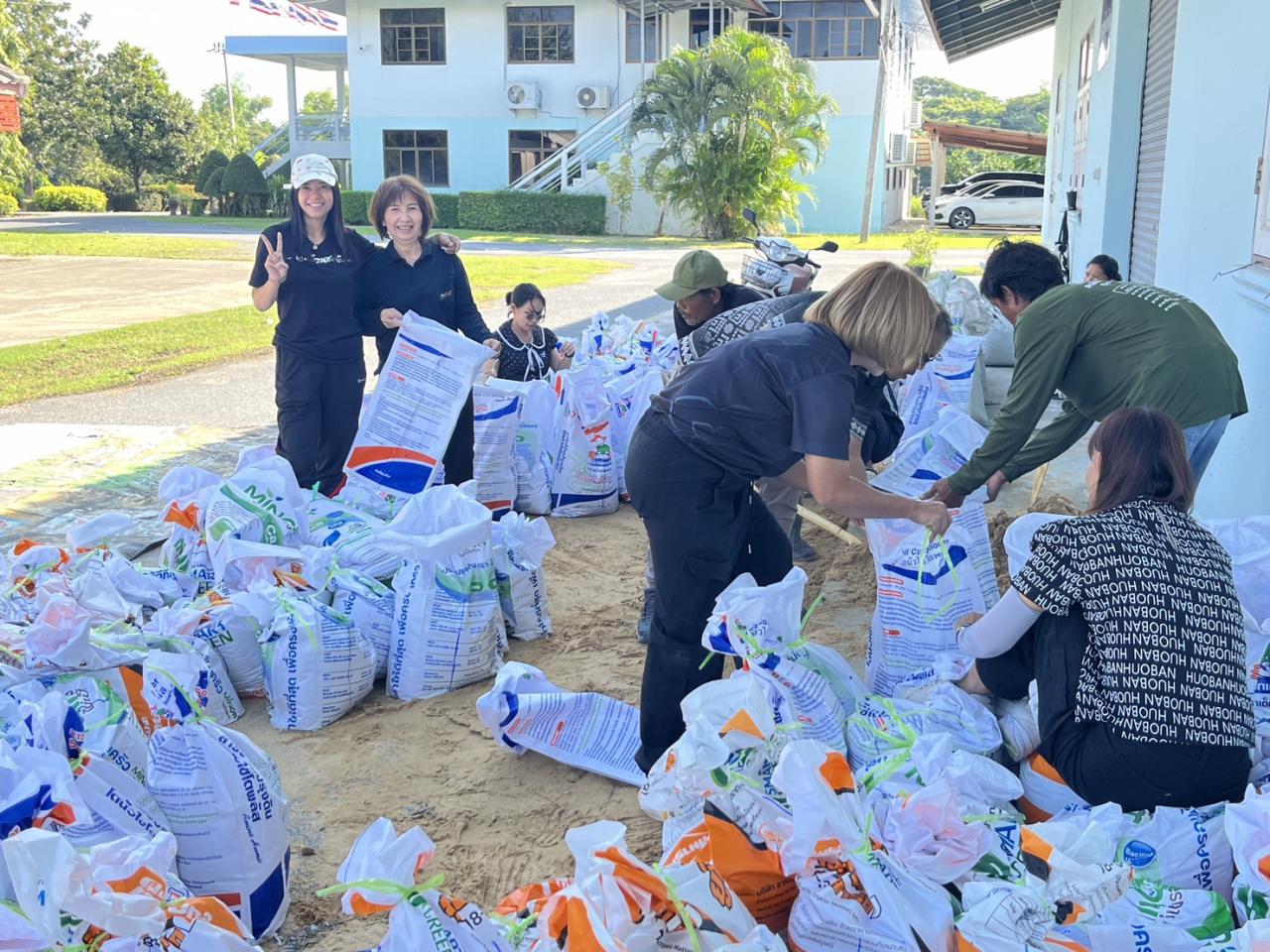 ภาพประกอบที่ 8