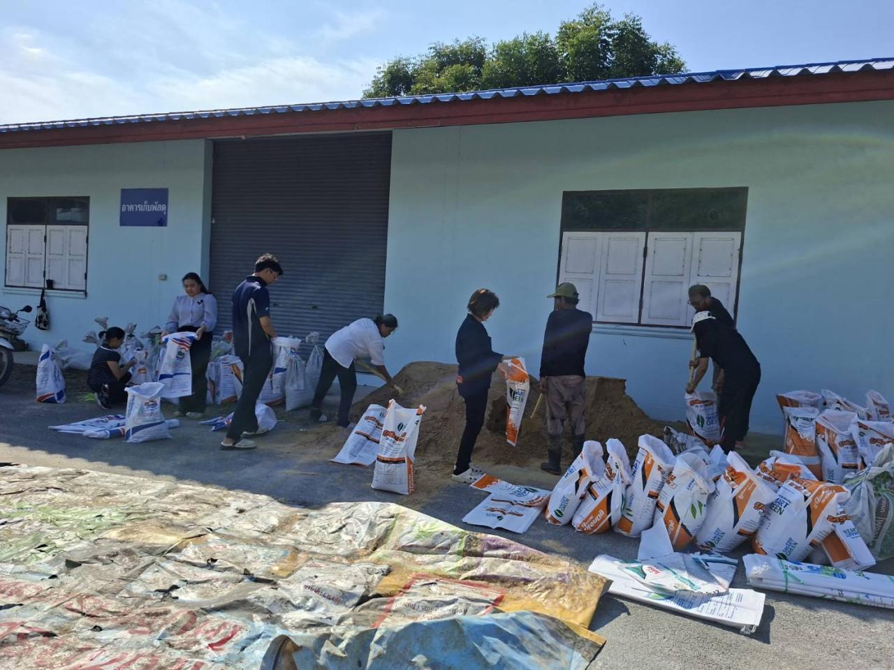 ภาพประกอบที่ 6