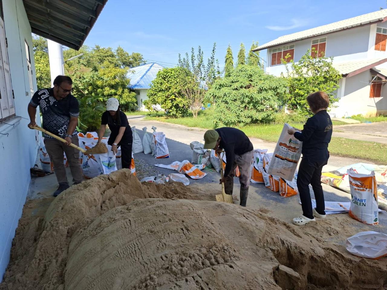 ภาพประกอบที่ 5