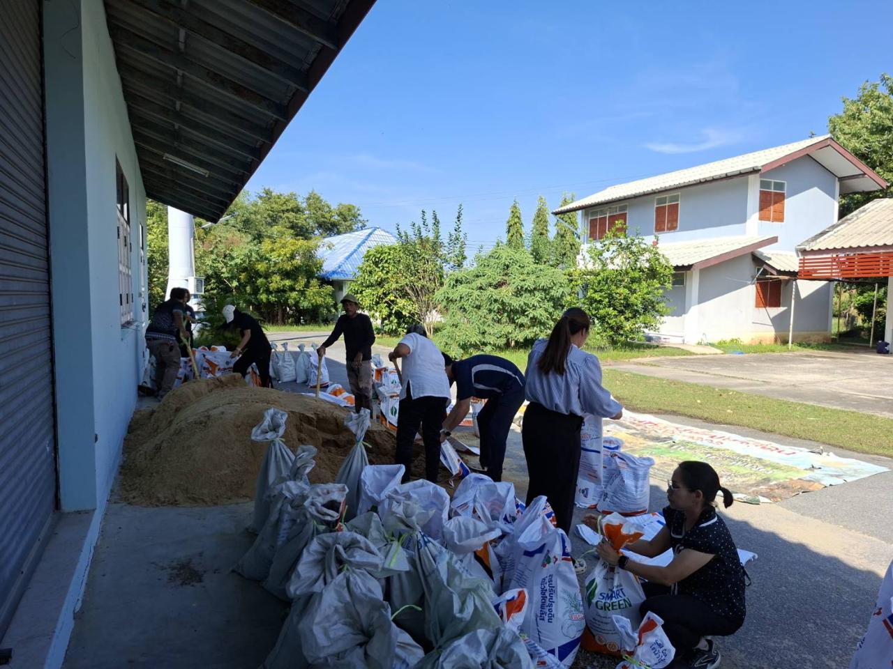 ภาพประกอบที่ 4