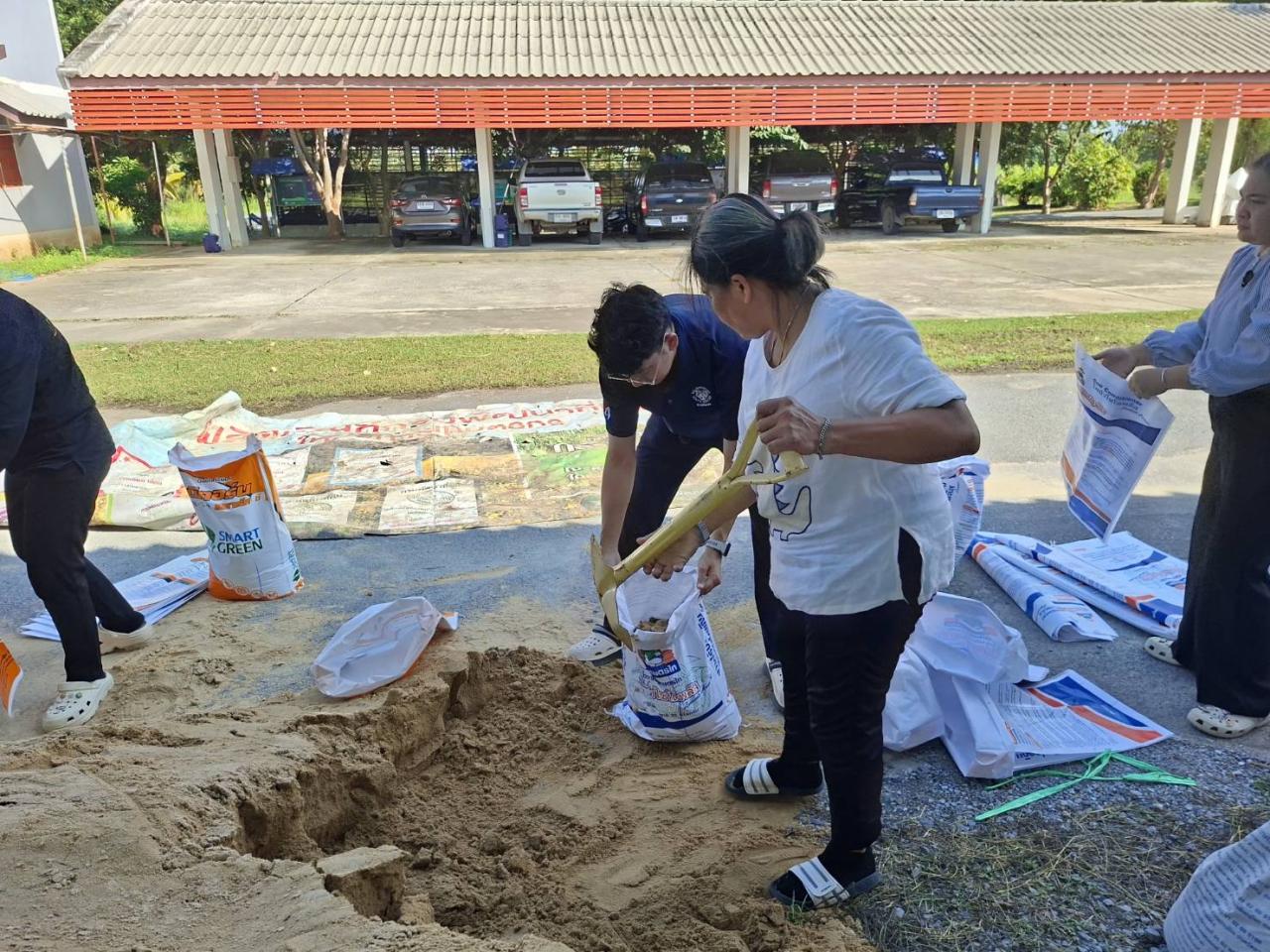 ภาพประกอบที่ 3