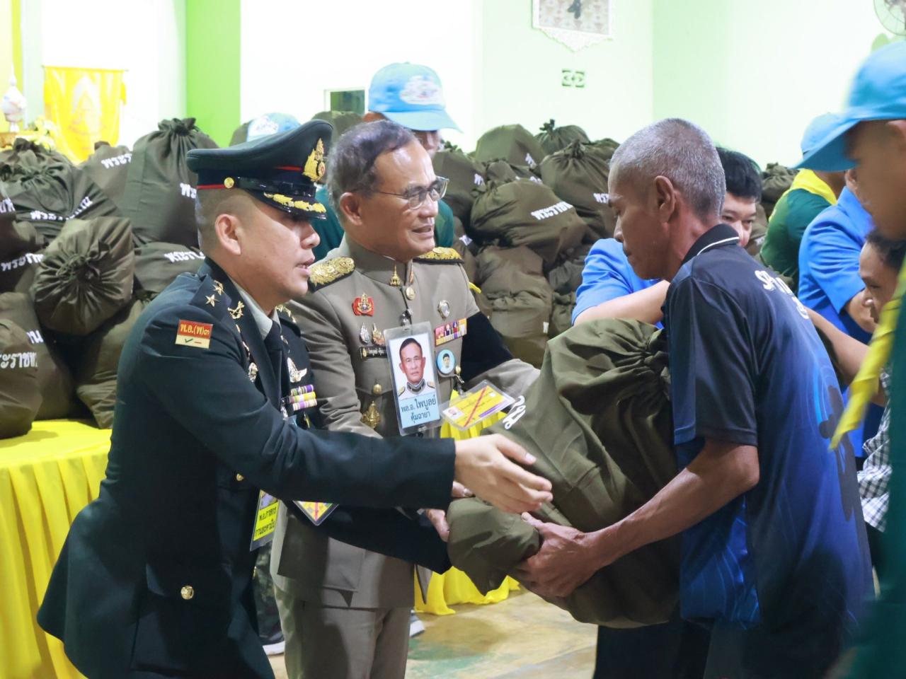 ภาพประกอบที่ 2