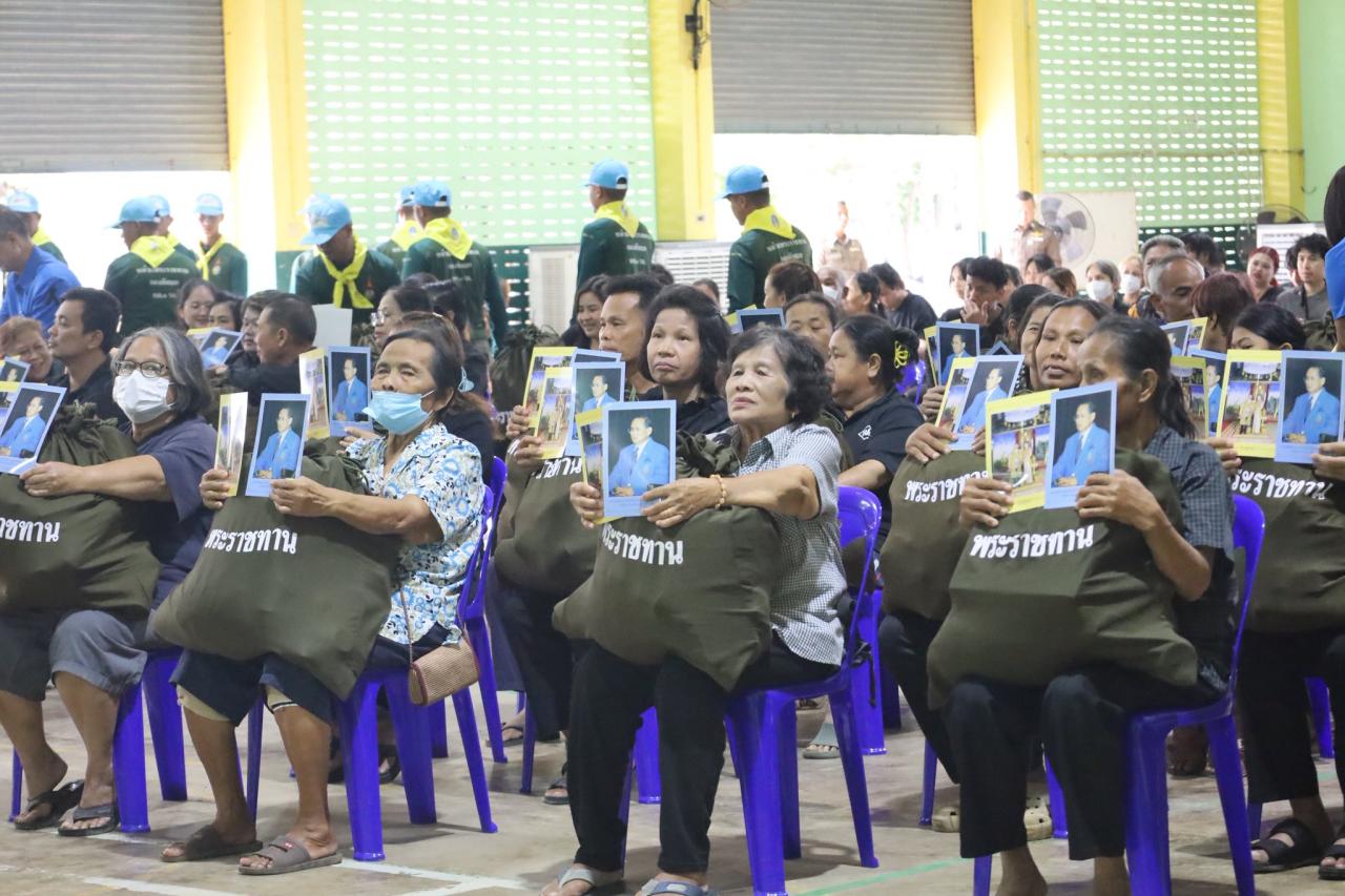 ภาพประกอบที่ 3