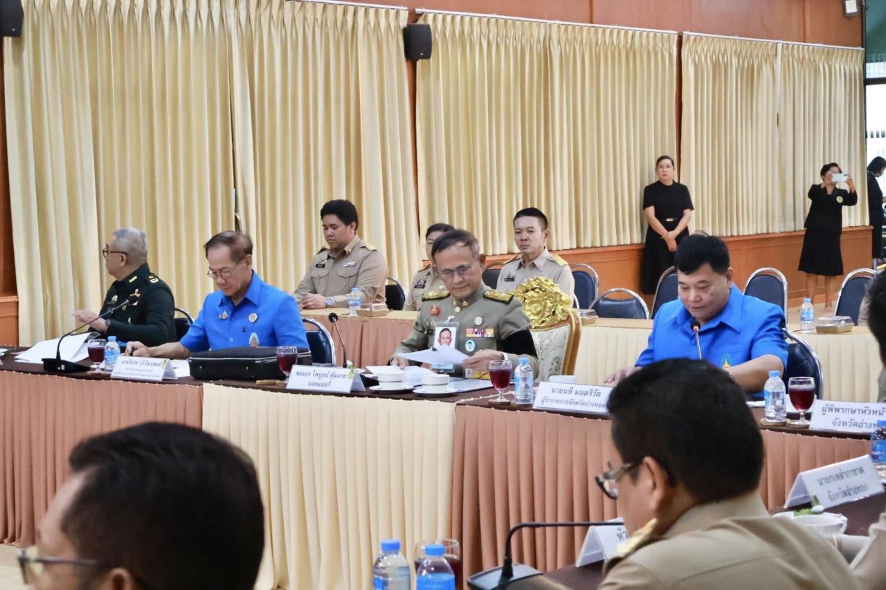 ภาพประกอบที่ 5