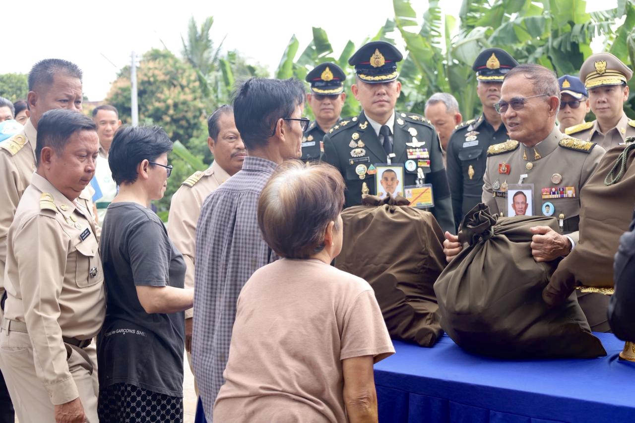 ภาพประกอบที่ 0
