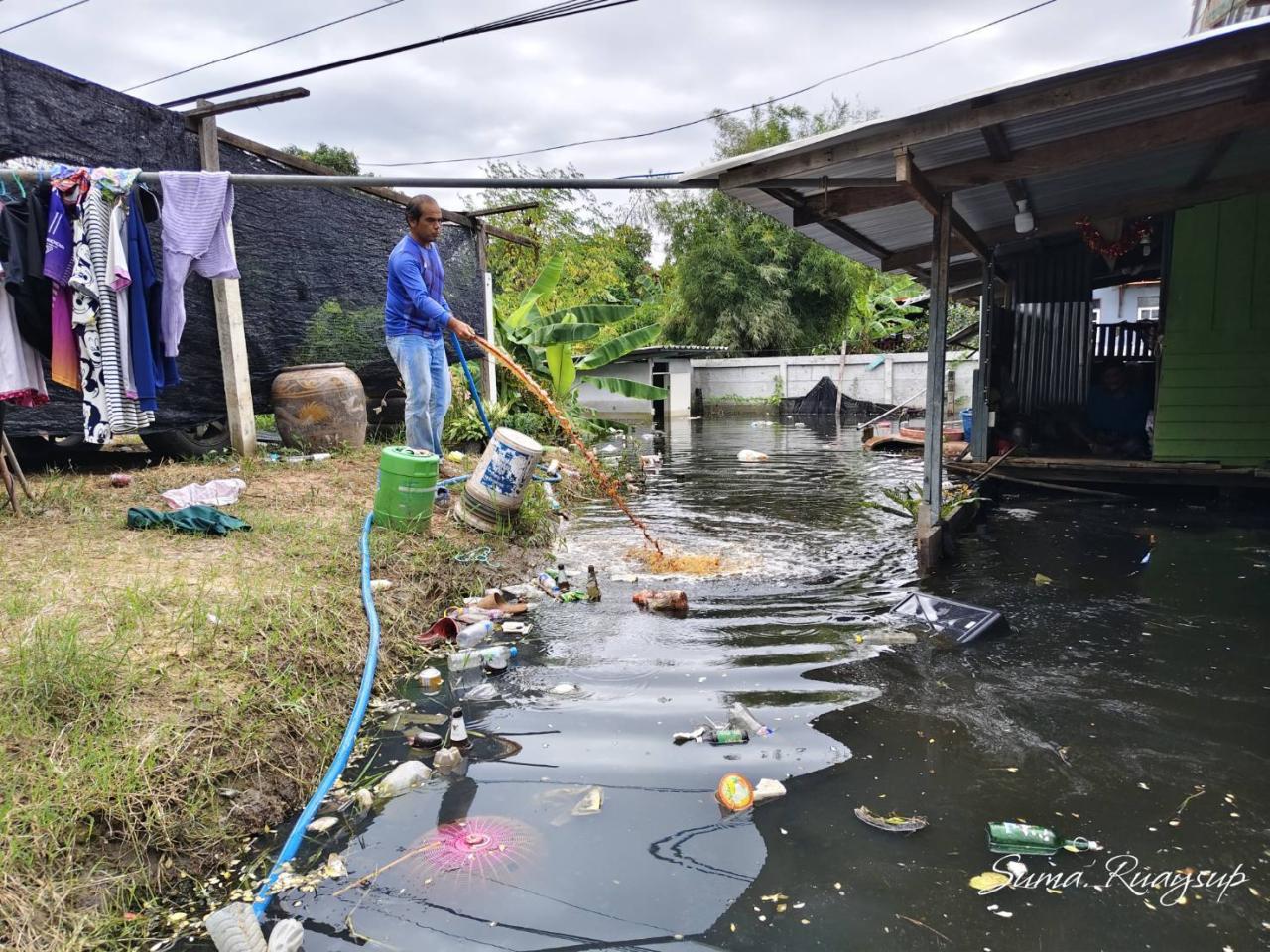 ภาพประกอบที่ 2