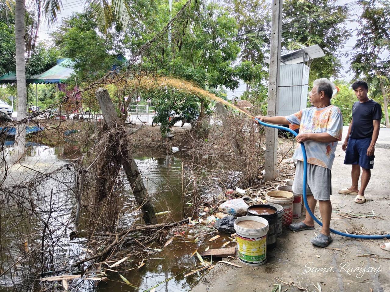 ภาพประกอบที่ 4