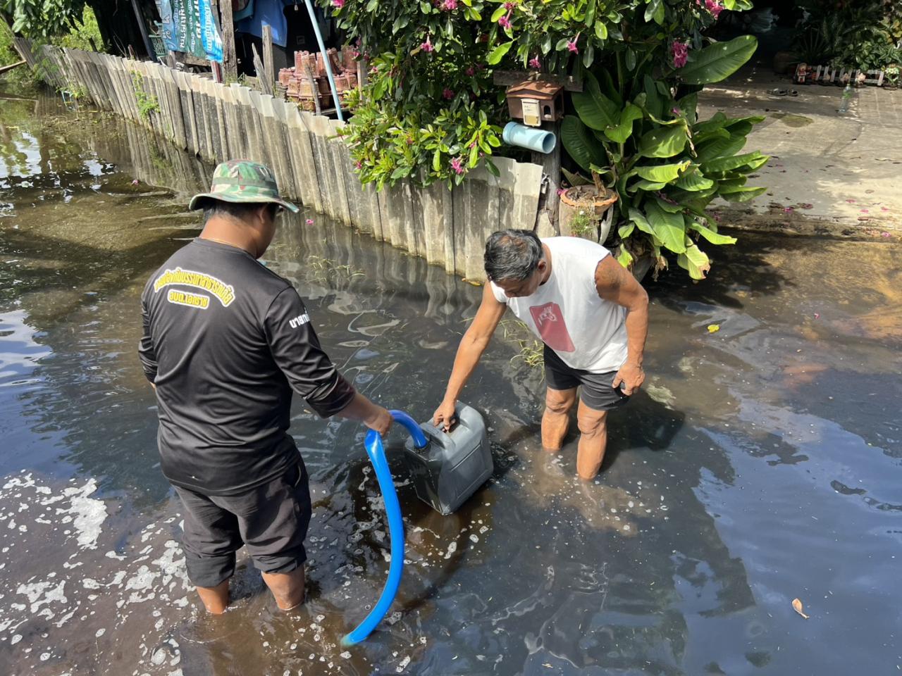 ภาพประกอบที่ 2