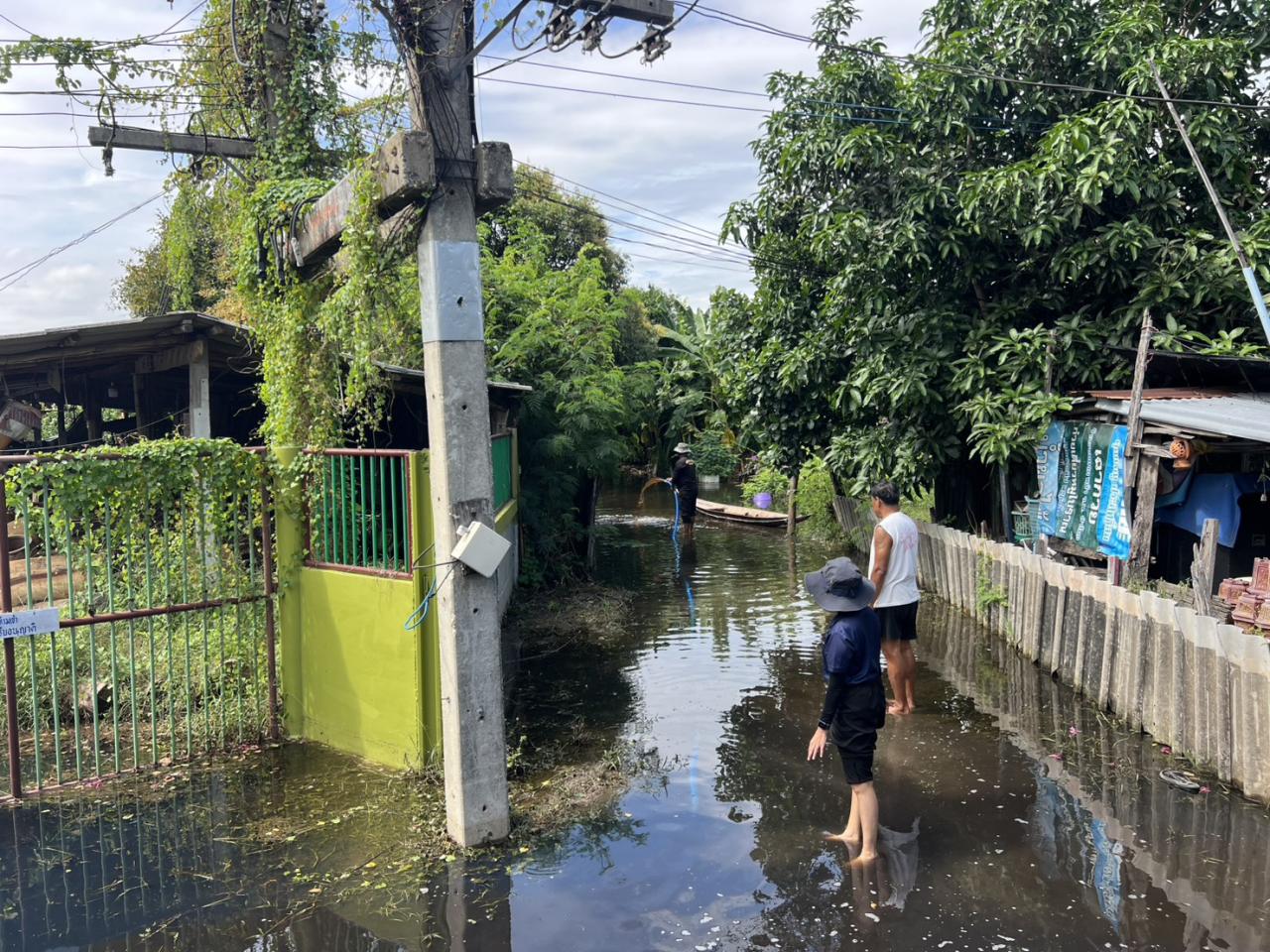 ภาพประกอบที่ 5