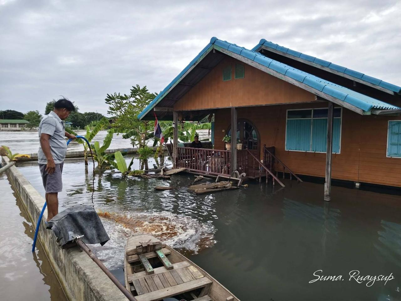 ภาพประกอบที่ 6