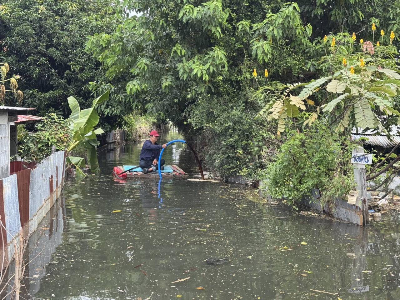 ภาพประกอบที่ 0