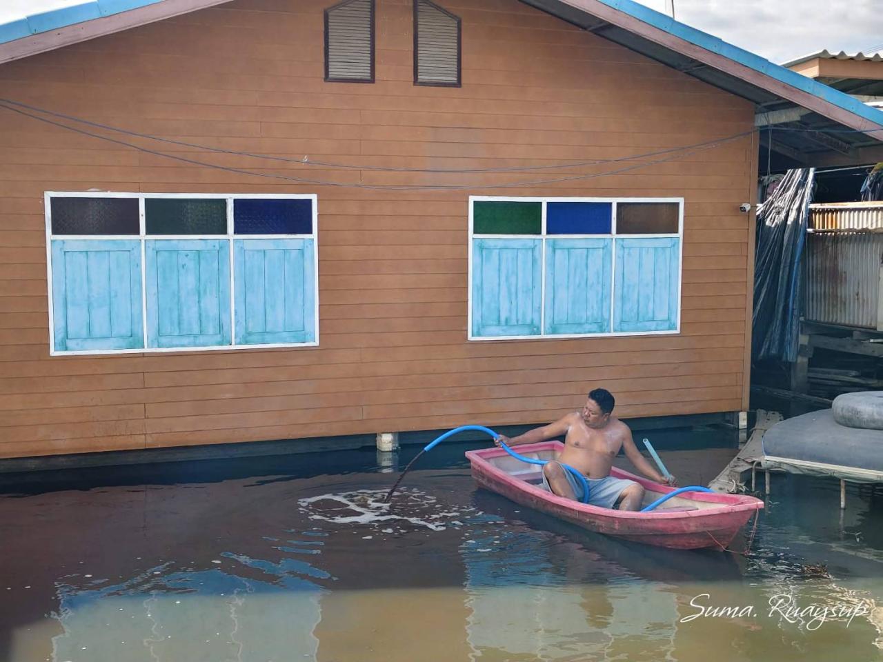 ภาพประกอบที่ 1