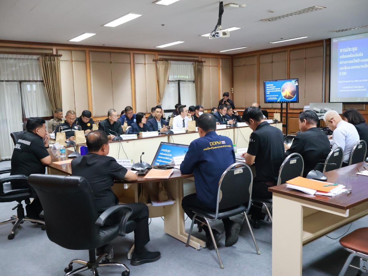 ภาพประกอบที่ 2