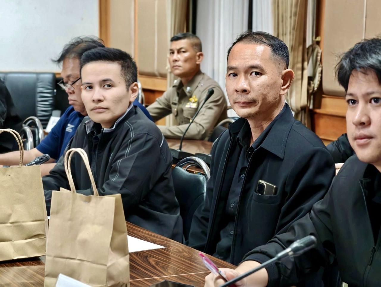 ภาพประกอบที่ 1