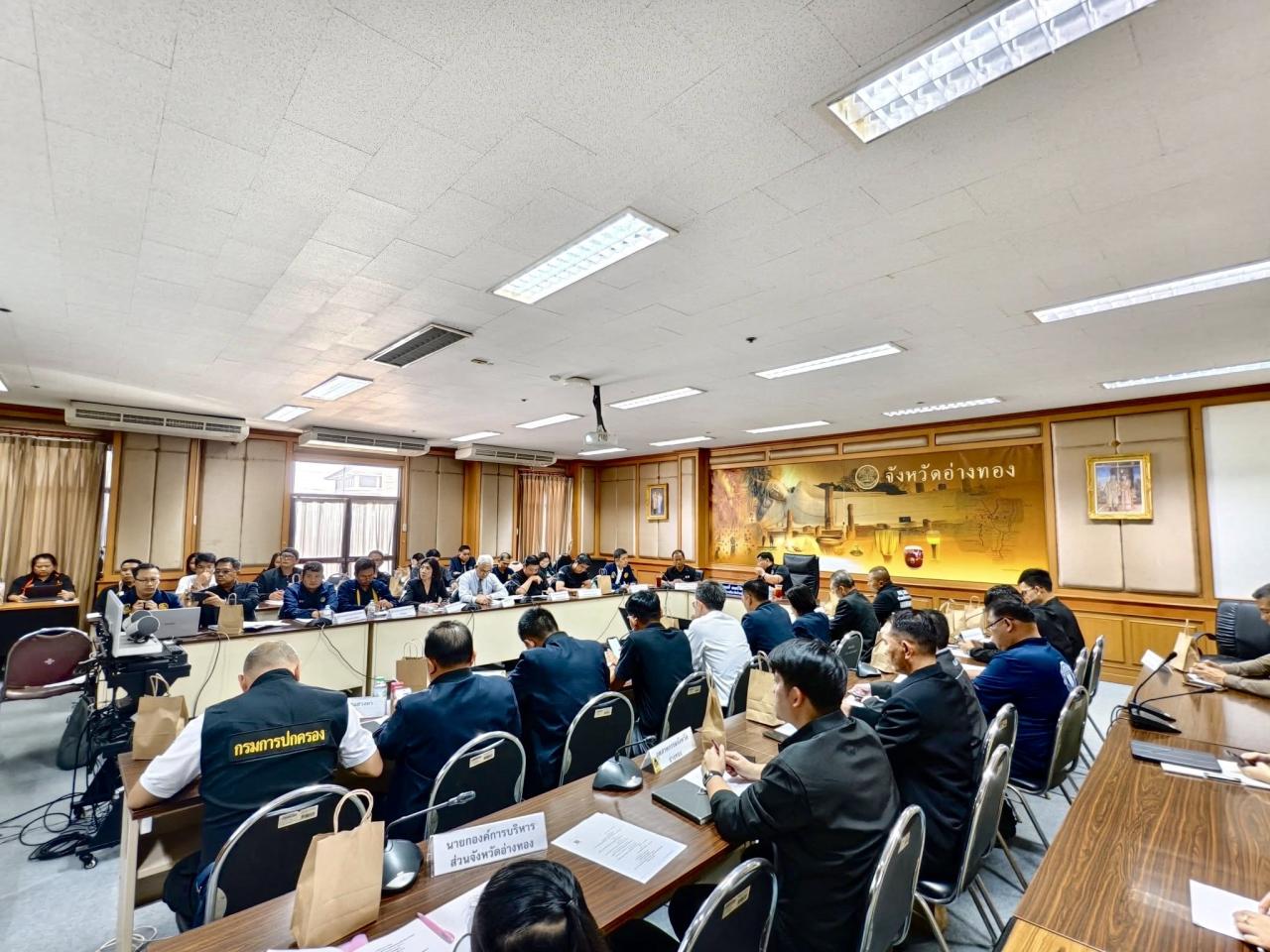 ภาพประกอบที่ 3