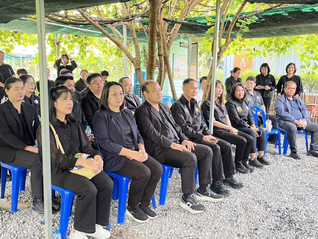 ภาพประกอบที่ 4