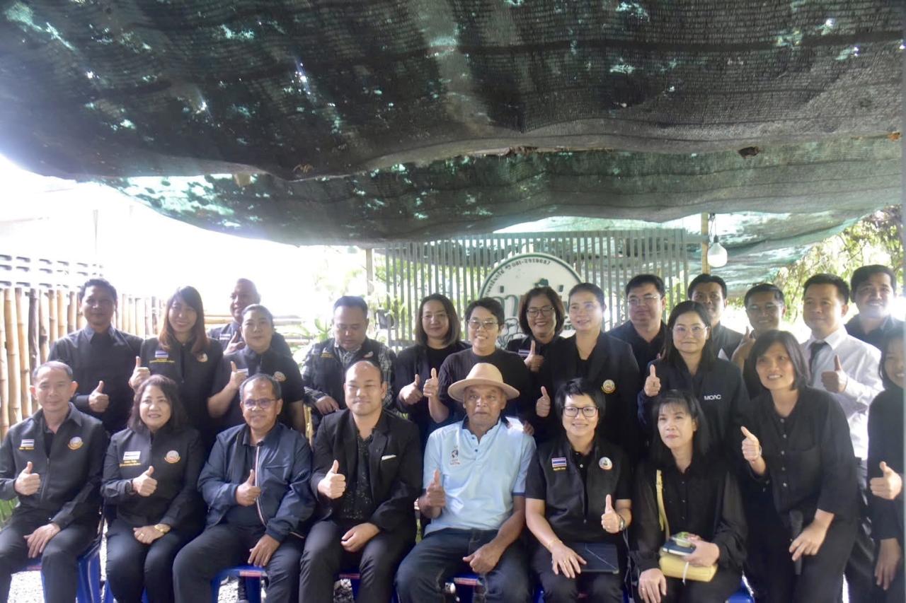 ภาพประกอบที่ 6