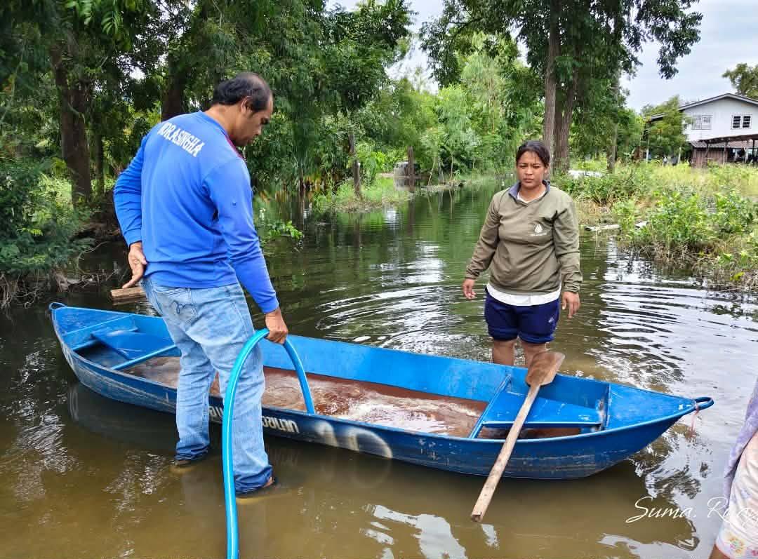ภาพประกอบที่ 2