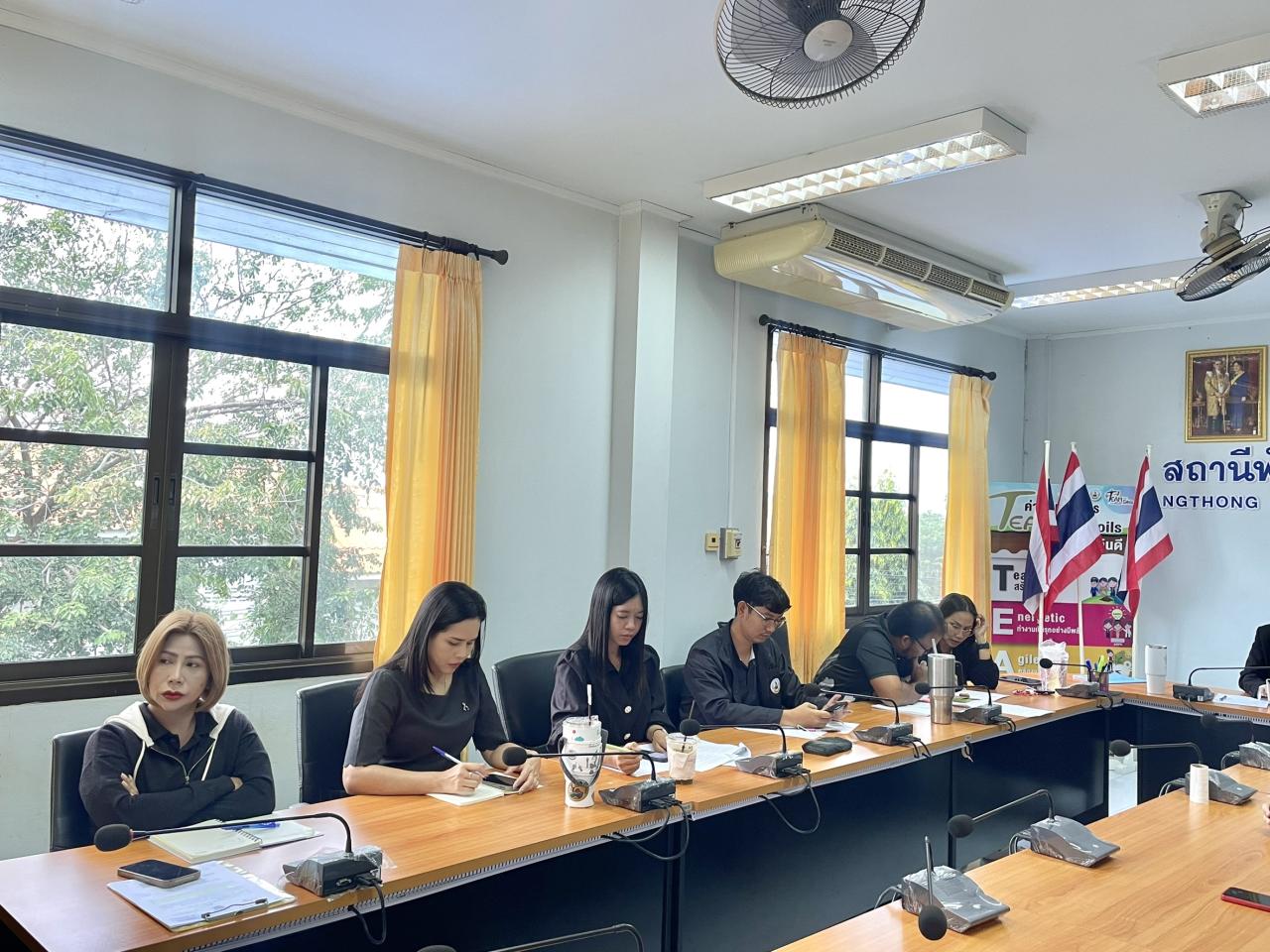 ภาพประกอบที่ 3