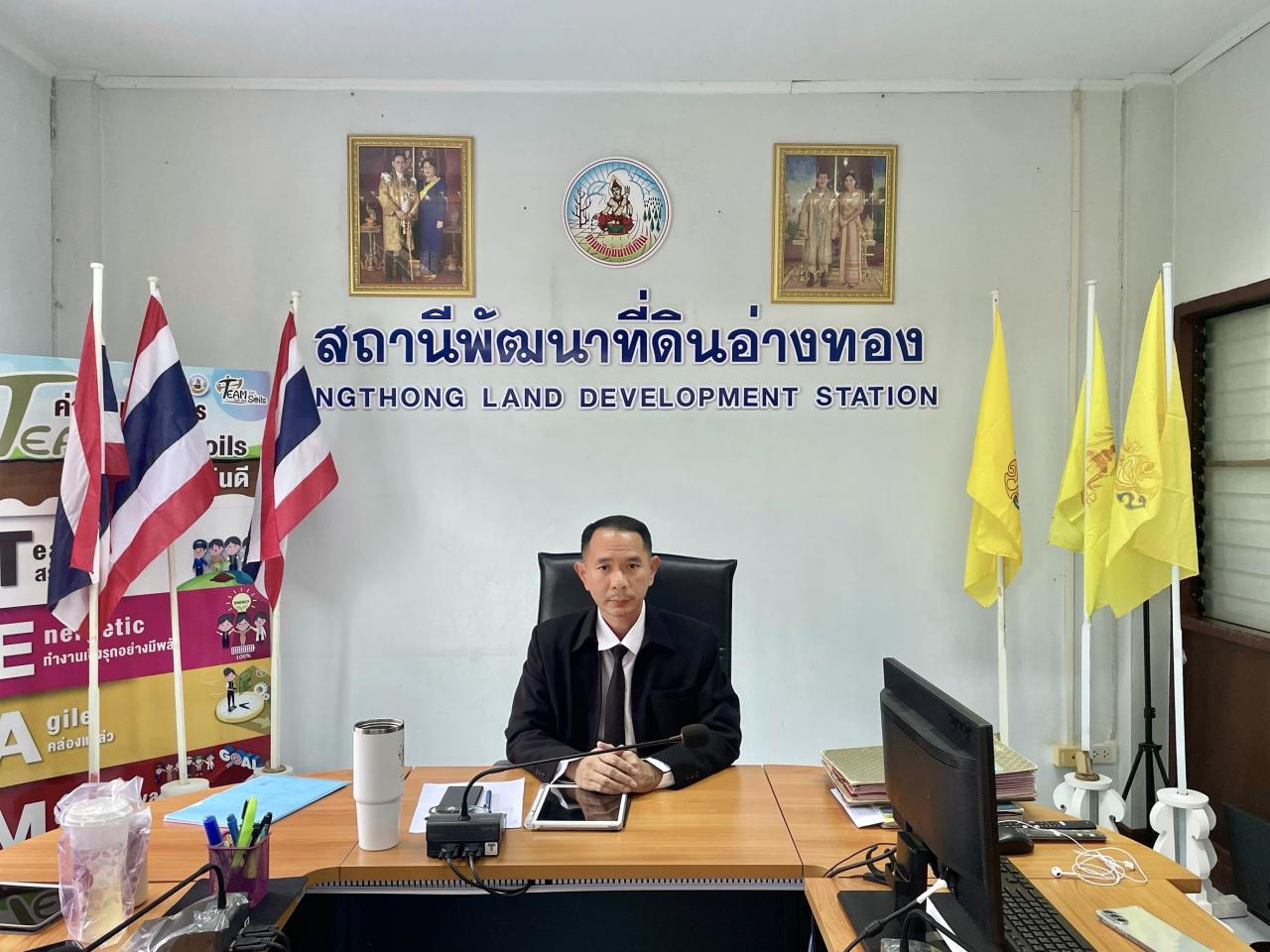 ภาพประกอบที่ 0