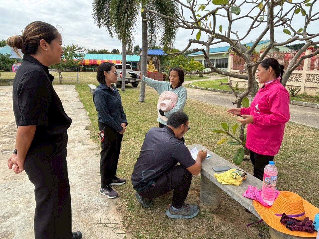 ภาพประกอบที่ 7