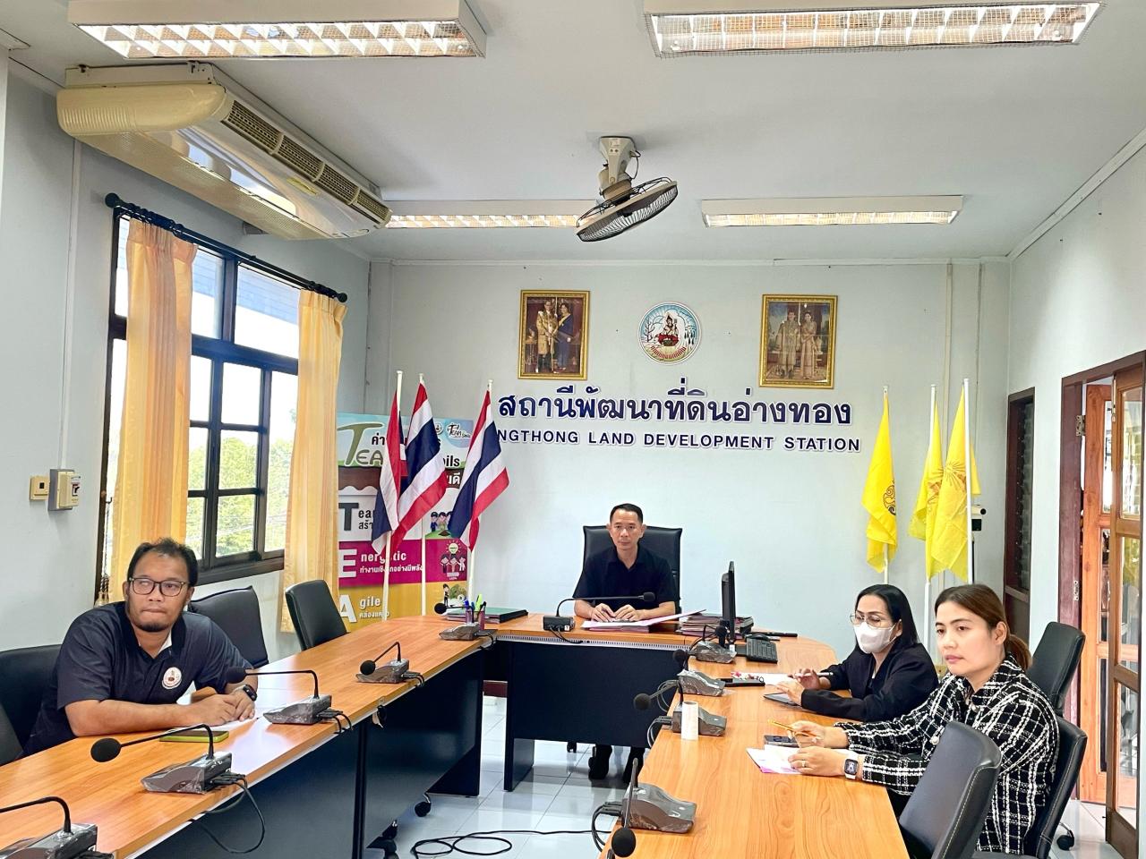 ภาพประกอบที่ 1