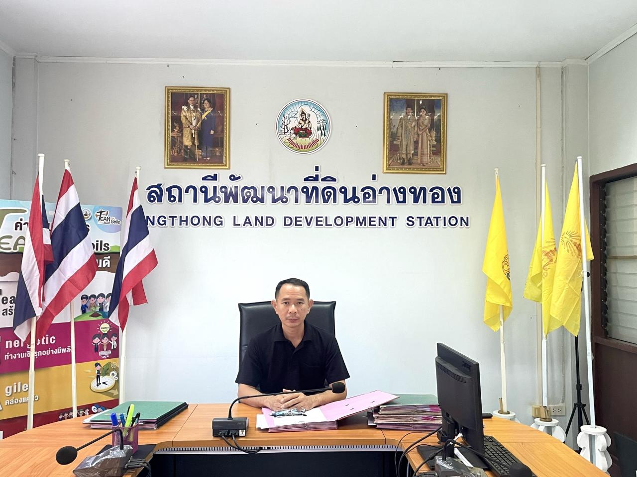 ภาพประกอบที่ 0