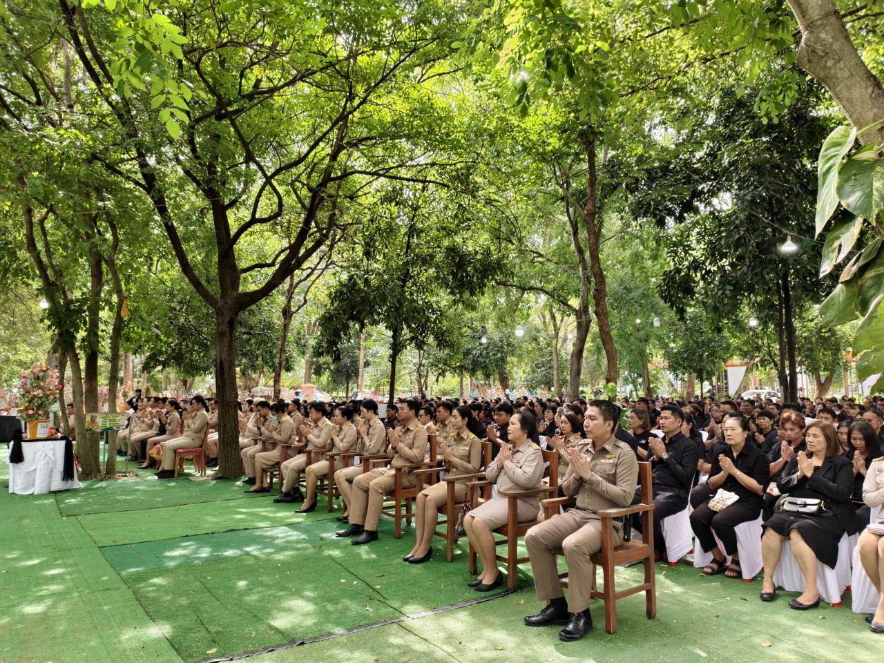 ภาพประกอบที่ 6