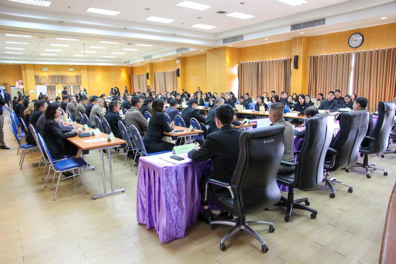 ภาพประกอบที่ 4