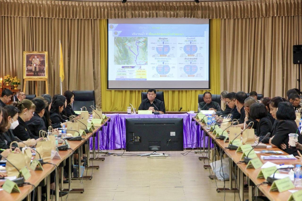 ภาพประกอบที่ 1