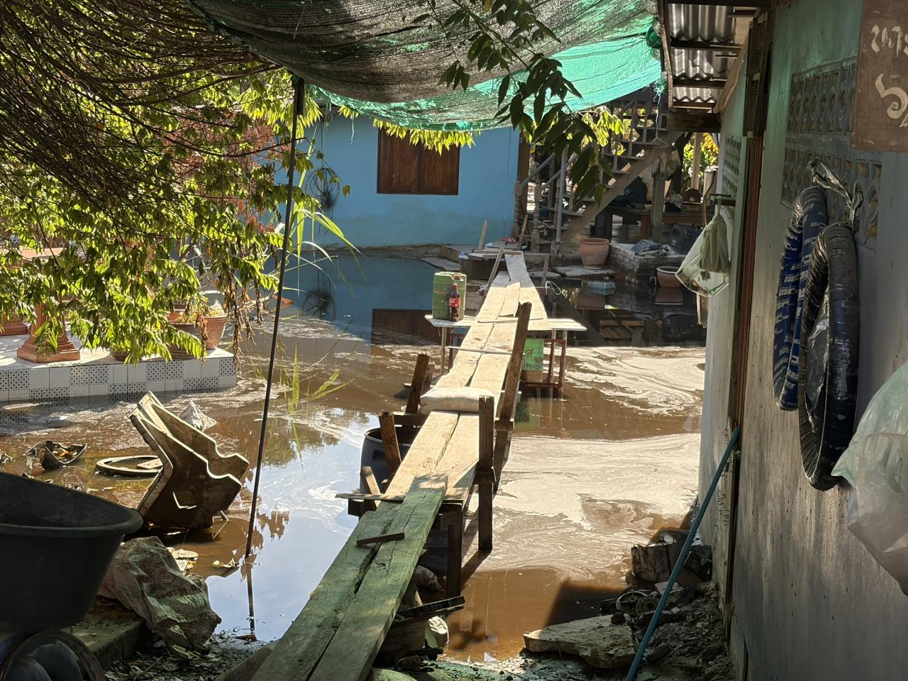 ภาพประกอบที่ 4