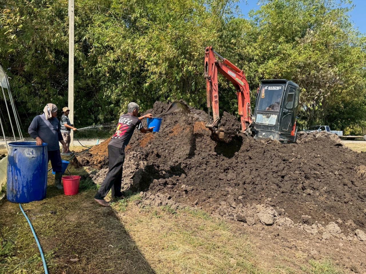 ภาพประกอบที่ 2