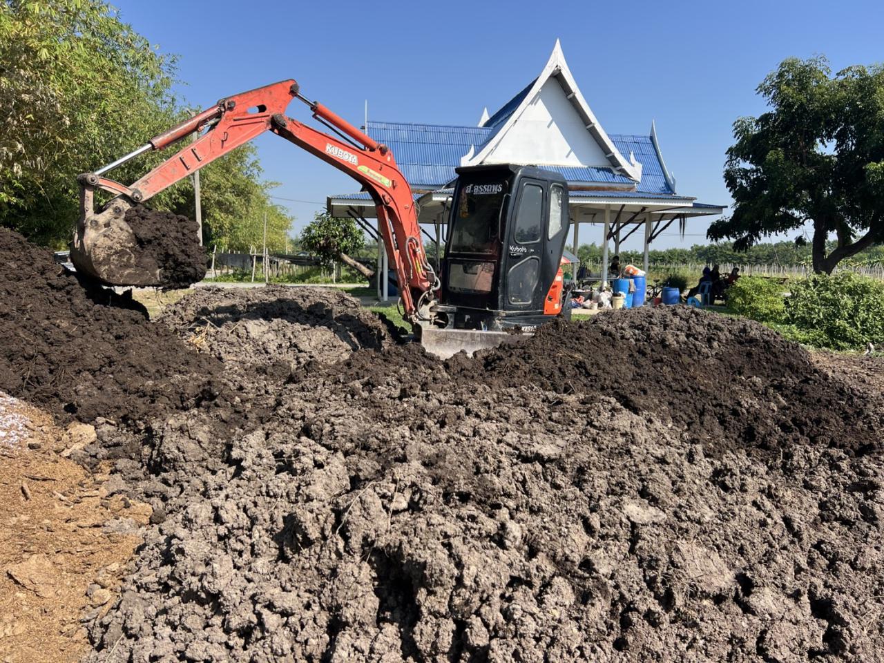 ภาพประกอบที่ 4