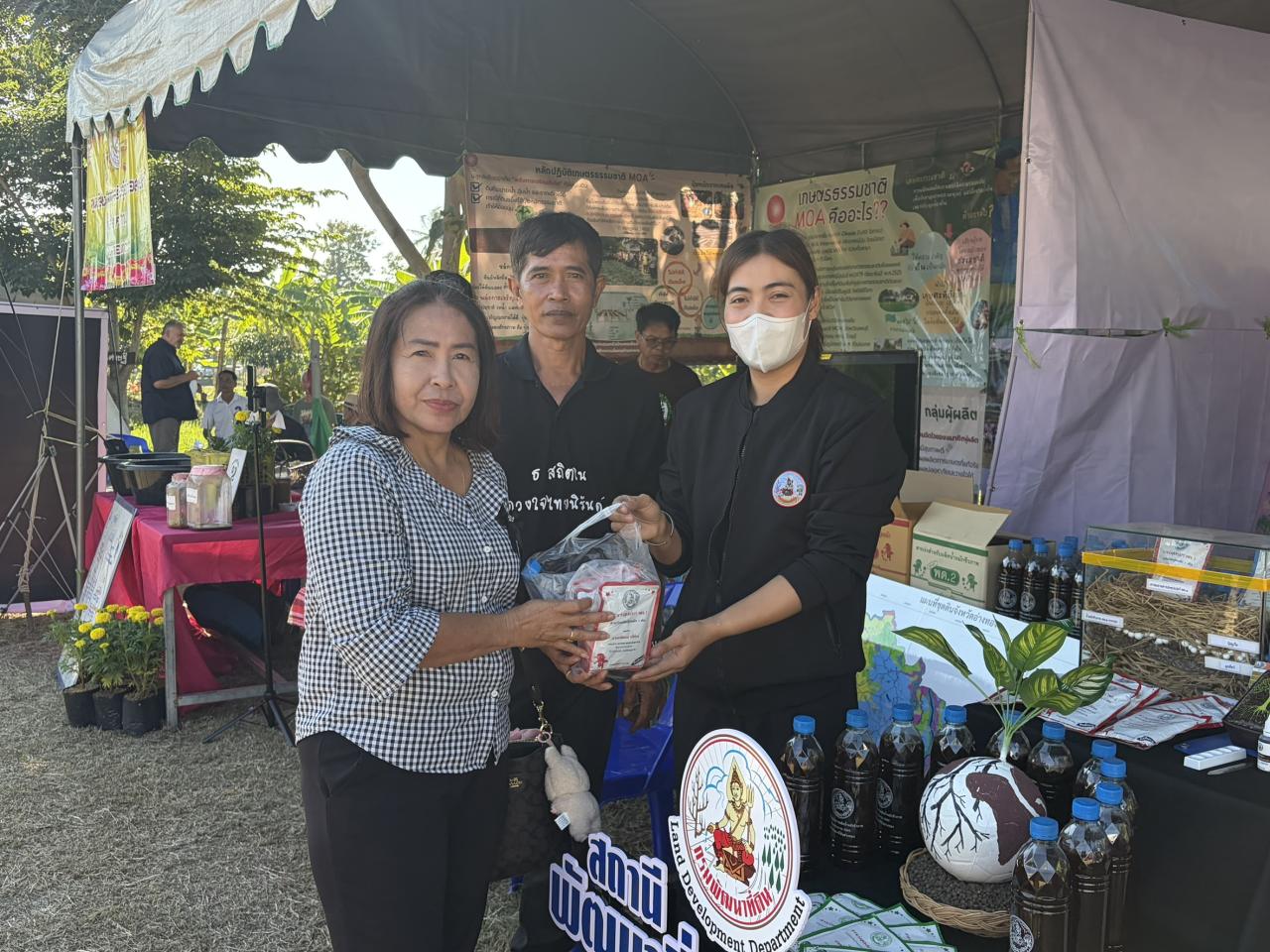 ภาพประกอบที่ 6